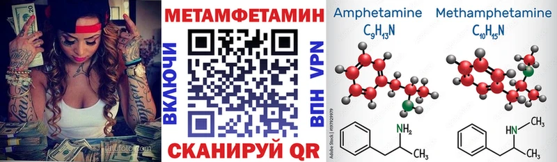 Купить где  Жуков  АМФЕТАМИН Premium 