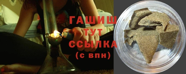 мефедрон мука Алексин