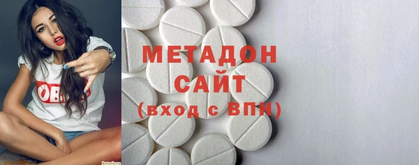 мефедрон мука Алексин