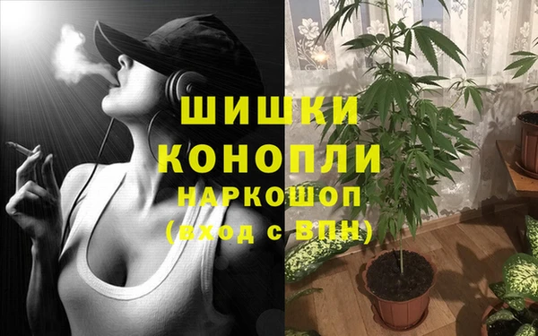 мефедрон мука Алексин