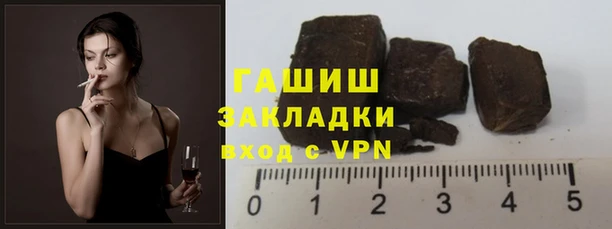 дмт Алзамай