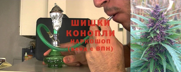 мефедрон мука Алексин